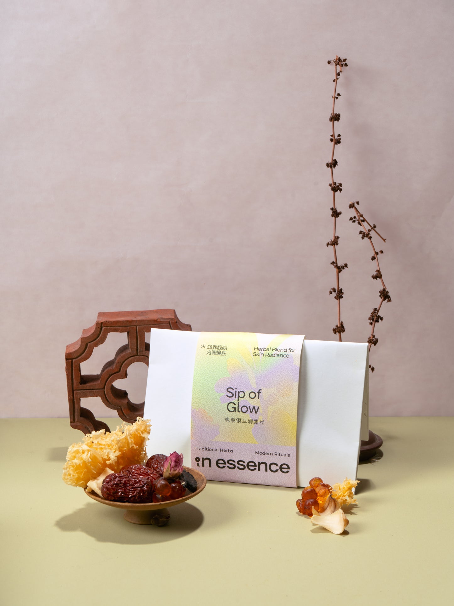 Sip of Glow · 桃胶银耳润颜汤