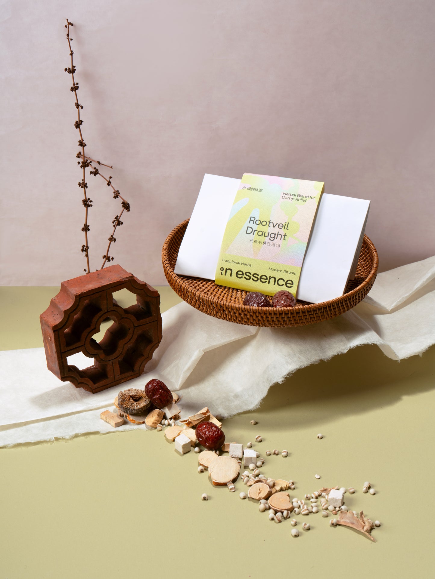 Rootveil Draught · 五指毛桃祛湿汤