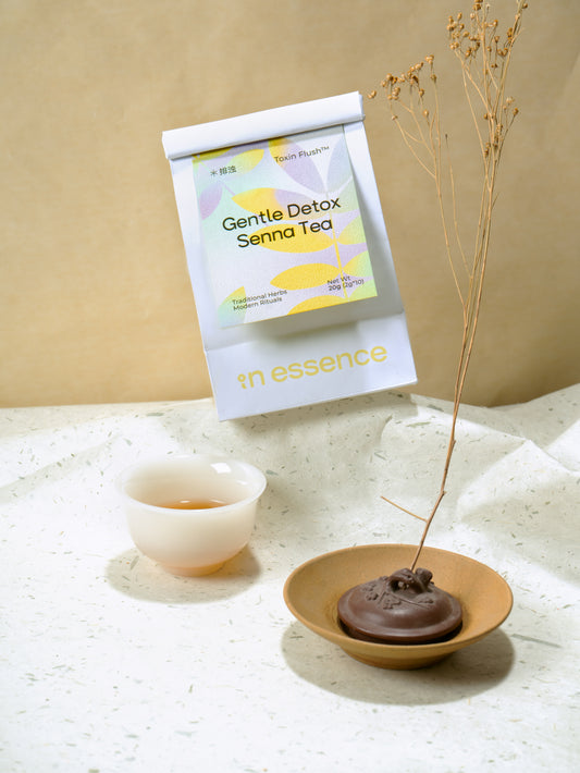 Gentle Detox · 排浊茶