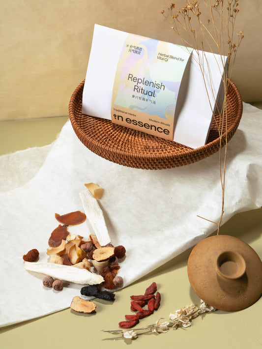 Replenish Ritual · 桂圆参片补气汤