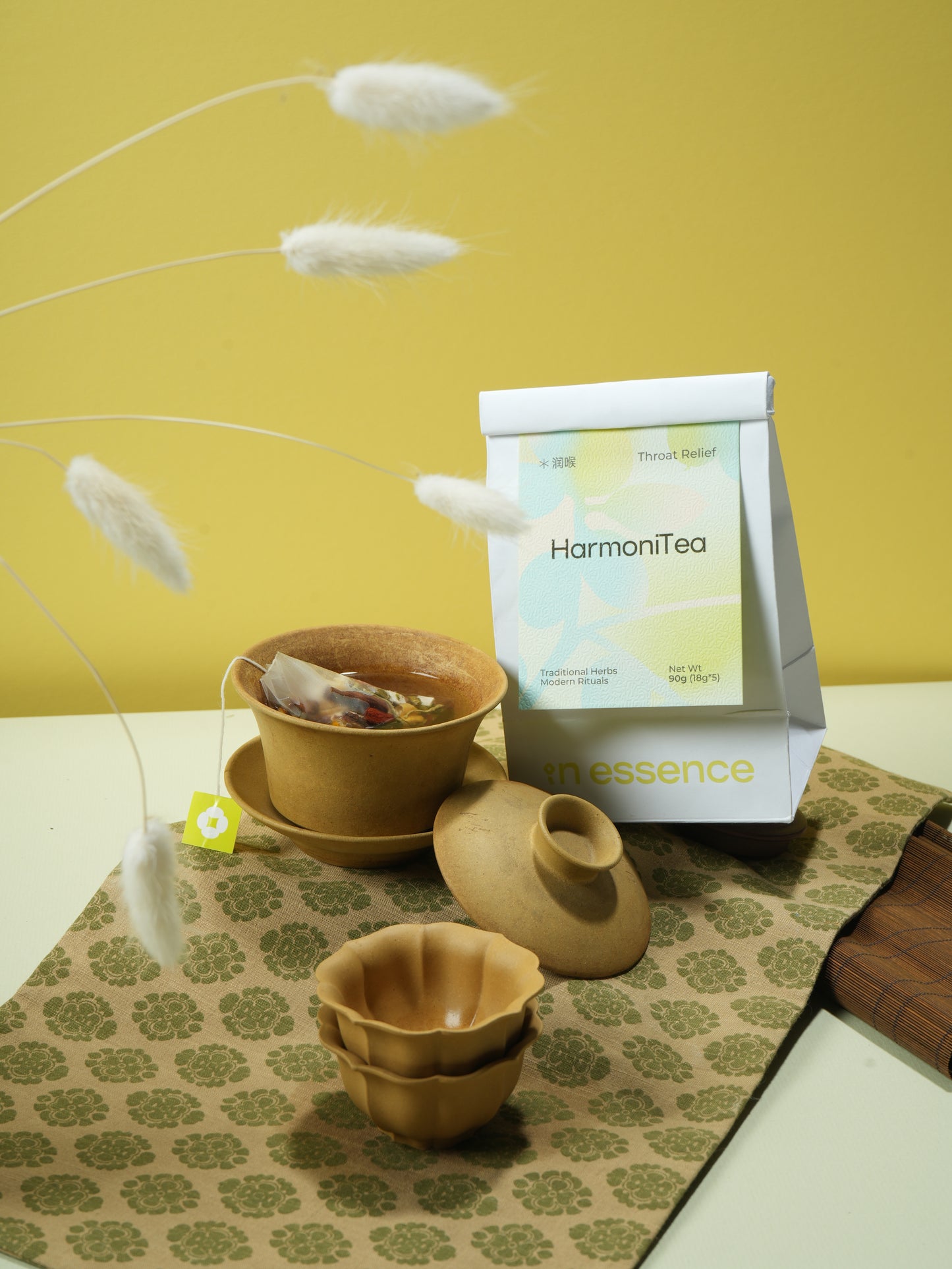 HarmoniTea · 润喉茶